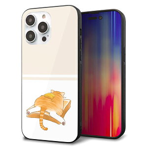 iPhone14 Pro Max P[X Jo[ w KX TPU fUC Kv yKM959 o^[z   MMLM