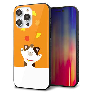 iPhone14 Pro Max �P�[�X �J�o�[ �w�� �K���X TPU �f�U�C�� �K���v�� �yTA018 �H�݂��z ��� ���� MMLM