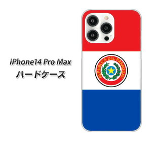 iPhone14 Pro Max n[hP[X / Jo[yVA982 pOAC fރNAz UV 𑜓x(ACtH14 Pro Max/IPHONE14PM/X}zP[X)