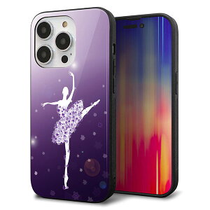 iPhone14 Pro �P�[�X �J�o�[ �w�� �K���X TPU �f�U�C�� �K���v�� �y1256 �o�����[�i�z ��� ���� MMLM