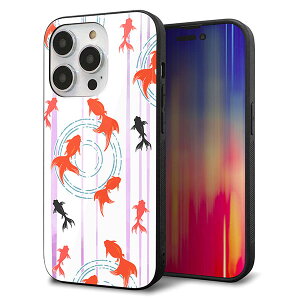 iPhone14 Pro �P�[�X �J�o�[ �w�� �K���X TPU �f�U�C�� �K���v�� �yHA209 ���� ���ʃX�g���C�v �p�[�v���z ��� ���� MMLM