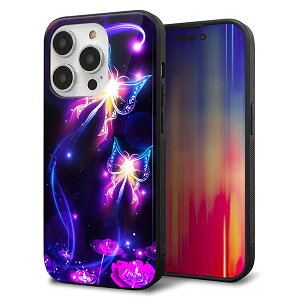 iPhone14 Pro �P�[�X �J�o�[ �w�� �K���X TPU �f�U�C�� �K���v�� �yMA990 ��B�z ��� ���� MMLM