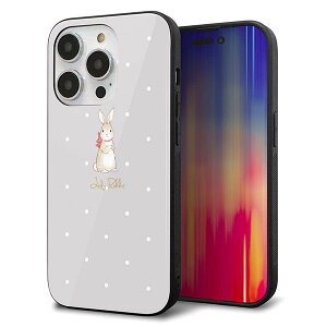 iPhone14 Pro ケース カバー 背面 ガラス TPU デザイン ガラプリ 【SC968 Lady Rabbit グレージュ ガラプリhp】 印刷 光沢 MMLM
