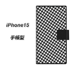 iPhone15 手帳型 スマホケース カバー 【514 和柄-風車 UV印刷】
