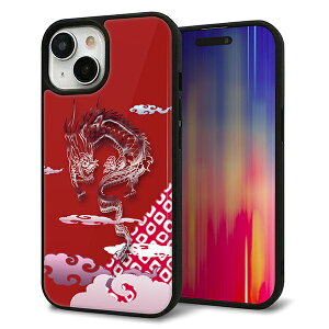 iPhone15 P[X Jo[ w KX TPU fUC Kv yYC907 _02z   MMLM