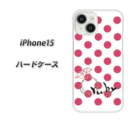 iPhone15 ハードケース カバー 【OE816 7月ルビー UV印刷 素材クリア】