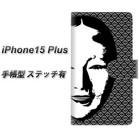 iPhone15 Plus 手帳型 スマホケース カバー 【ステッチタイプ】【YI872 能面03 UV印刷】