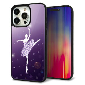 iPhone15 Pro Max �P�[�X �J�o�[ �w�� �K���X TPU �f�U�C�� �K���v�� �y1256 �o�����[�i�z ��� ���� MMLM