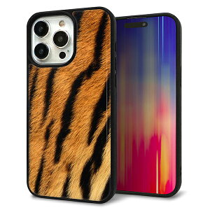 iPhone15 Pro Max �P�[�X �J�o�[ �w�� �K���X TPU �f�U�C�� �K���v�� �yEK847 �Օ��z ��� ���� MMLM