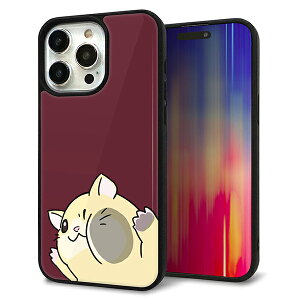 iPhone15 Pro Max P[X Jo[ w KX TPU fUC Kv yHA296 ނƃLN}z   MMLM