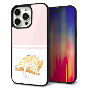 iPhone15 Pro Max �P�[�X �J�o�[ �w�� �K���X TPU �f�U�C�� �K���v�� �yKM961 ���[�v���A�C�X�z ��� ���� MMLM