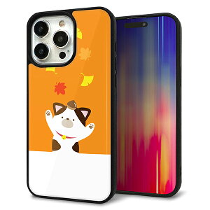iPhone15 Pro Max �P�[�X �J�o�[ �w�� �K���X TPU �f�U�C�� �K���v�� �yTA018 �H�݂��z ��� ���� MMLM