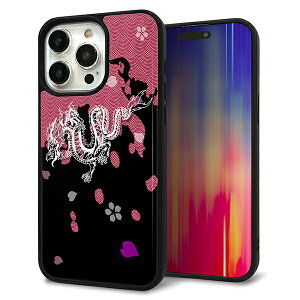 iPhone15 Pro Max P[X Jo[ w KX TPU fUC Kv yYC900 a01z   MMLM