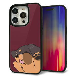 iPhone15 Pro �P�[�X �J�o�[ �w�� �K���X TPU �f�U�C�� �K���v�� �yHA294 �ނ�����ƃ~�j�_�b�N�X�z ��� ���� MMLM