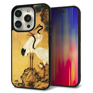 iPhone15 Pro �P�[�X �J�o�[ �w�� �K���X TPU �f�U�C�� �K���v�� �yMA969 �a�� �ߌ� A�z ��� ���� MMLM