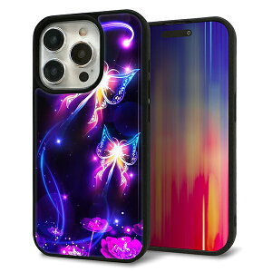 iPhone15 Pro �P�[�X �J�o�[ �w�� �K���X TPU �f�U�C�� �K���v�� �yMA990 ��B�z ��� ���� MMLM