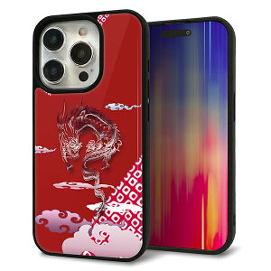 iPhone15 Pro P[X Jo[ w KX TPU fUC Kv yYC907 _02z   MMLM