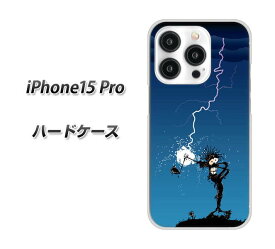 iPhone15 Pro ハードケース カバー 【417 ゴルファーの苦難 UV印刷 素材クリア】