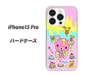iPhone15 Pro ハードケース カバー 【AG822 ハニベア(水玉ピンク) UV印刷 素材クリア】