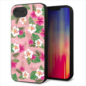 iPhone16e ケース カバー 背面 ガラス TPU デザイン ガラプリ 【SC882 ハワイアンアロハレトロ ピンク】 印刷 光沢 MMLM