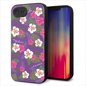 iPhone16e ケース カバー 背面 ガラス TPU デザイン ガラプリ 【SC886 ハワイアンアロハレトロ パープル】 印刷 光沢 MMLM