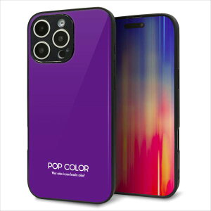 iPhone16 Pro Max �P�[�X �J�o�[ �w�� �K���X TPU �f�U�C�� �K���v�� �yKM909 �|�b�v�J���[(�p�[�v��)�z ��� ���� MMLM