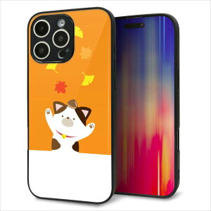 iPhone16 Pro Max �P�[�X �J�o�[ �w�� �K���X TPU �f�U�C�� �K���v�� �yTA018 �H�݂��z ��� ���� MMLM