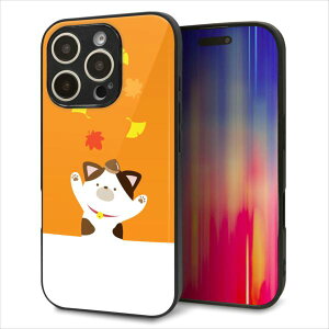 iPhone16 Pro �P�[�X �J�o�[ �w�� �K���X TPU �f�U�C�� �K���v�� �yTA018 �H�݂��z ��� ���� MMLM