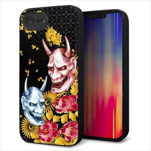 iPhone17e �P�[�X �J�o�[ �w�� �K���X TPU �f�U�C�� �K���v�� �y1024 �ʎ�Ɖ��O2�z ��� ���� MLM