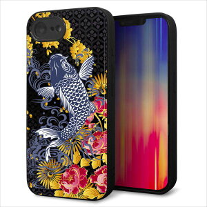 iPhone17e �P�[�X �J�o�[ �w�� �K���X TPU �f�U�C�� �K���v�� �y1028 ���O�ƌ�z ��� ���� MLM