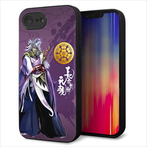 iPhone17e �P�[�X �J�o�[ �w�� �K���X TPU �f�U�C�� �K���v�� �yAB805 ���@�䕔 ���e�C���X�g�ƉƖ�z ��� ���� MLM