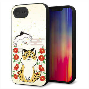 iPhone17e �P�[�X �J�o�[ �w�� �K���X TPU �f�U�C�� �K���v�� �yHA251 �Ղƒ߁z ��� ���� MLM