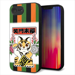 iPhone17e �P�[�X �J�o�[ �w�� �K���X TPU �f�U�C�� �K���v�� �yHA253 �Տ����z ��� ���� MLM