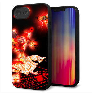 iPhone17e �P�[�X �J�o�[ �w�� �K���X TPU �f�U�C�� �K���v�� �yYC909 �ԗ�02�z ��� ���� MLM