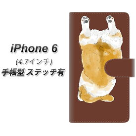 iPhone6 (4.7インチ) 手帳型スマホケース 【ステッチタイプ】【YJ029 コーギー 後ろ向き 茶】(アイフォン/IPHONE6/スマホケース/手帳式)/レザー/ケース / カバー