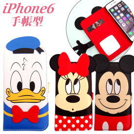楽天市場 Iphone6ケース 手帳型 キャラクターの通販