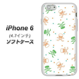 楽天市場 Iphone6ケース シリコン Popの通販