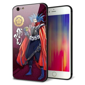 楽天市場 Iphone6plusケース 純正の通販