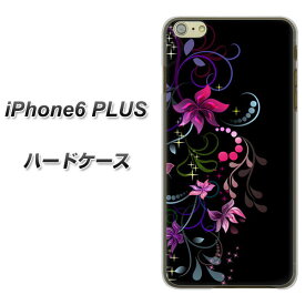 iPhone6 Plus ハードケース / カバー【263 闇に浮かぶ華 素材クリア】★高解像度版(アイフォン6 プラス/iPhone6Plus/5.5インチ/スマホケース)【P06Dec14】