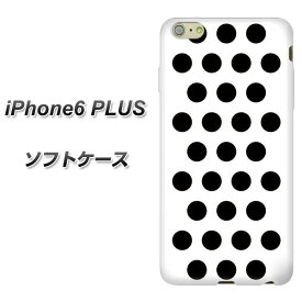 iPhone6 PLUS (5.5インチ) TPU ソフトケース / やわらかカバー【VA914 ドット ホワイト×ブラック 素材ホワイト】シリコンケースより堅く、軟性のあるTPU素材(アイフォン6 プラス (5.5インチ)/iPhone6P/スマホケース)