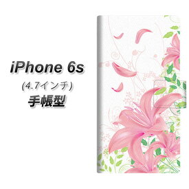 iPhone6s 手帳型スマホケース【SC849 ユリ ピンク】(アイフォン6s/IPHONE6S/スマホケース/手帳式)