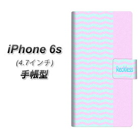 iPhone6s 手帳型スマホケース【YC823 ジェリーフィッシュ01】(アイフォン6s/IPHONE6S/スマホケース/手帳式)