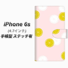 iPhone6s 手帳型スマホケース 【ステッチタイプ】【FD811 レモン（松木）】(アイフォン6s/IPHONE6S/スマホケース/手帳式)