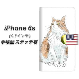 iPhone6s 手帳型スマホケース 【ステッチタイプ】【YE823 メインクーン01】(アイフォン6s/IPHONE6S/スマホケース/手帳式)
