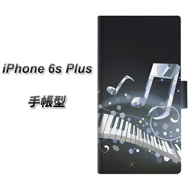 楽天市場 Iphone6s キーボードの通販