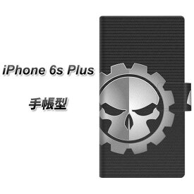 iPhone6s PLUS 手帳型スマホケース【1091 ドクロシンボル(L)】(アイフォン6s プラス/IPHONE6SPULS/スマホケース/手帳式)