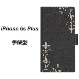 iPhone6s PLUS 手帳型スマホケース【EK825 レザー風グラスフレーム】(アイフォン6s プラス/IPHONE6SPULS/スマホケース/手帳式)