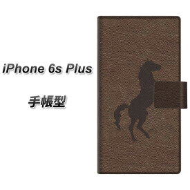 iPhone6s PLUS 手帳型スマホケース【EK861 レザー風馬】(アイフォン6s プラス/IPHONE6SPULS/スマホケース/手帳式)
