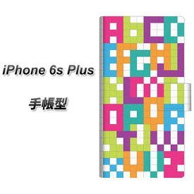 iPhone6s PLUS 手帳型スマホケース【IB916 ブロックアルファベット】(アイフォン6s プラス/IPHONE6SPULS/スマホケース/手帳式)