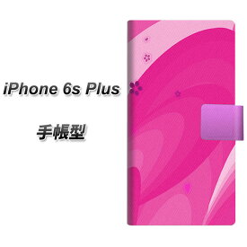 iPhone6s PLUS 手帳型スマホケース【YB839 サクラ02】(アイフォン6s プラス/IPHONE6SPULS/スマホケース/手帳式)